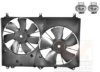 VAN WEZEL 5250749 Fan, radiator
